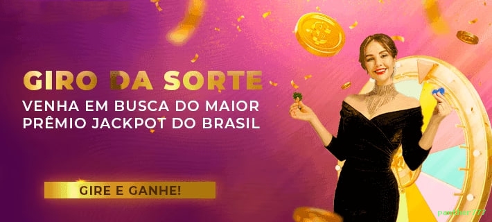 Benefícios do Login panther777 - Bônus e Vantagens Exclusivas